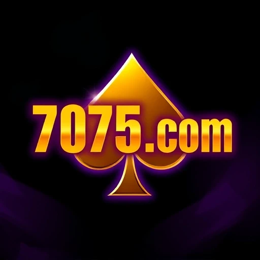7075.com